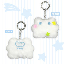 Load image into Gallery viewer, Hoochu Key Chain
