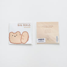 Load image into Gallery viewer, Removable BIG Seal Sticker
