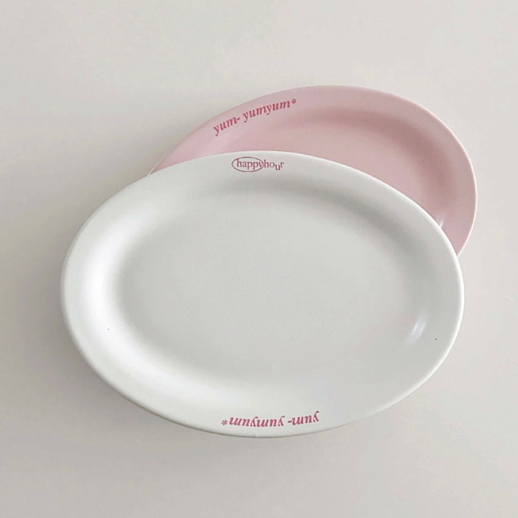 Yum Yum Oval Dessert Plate