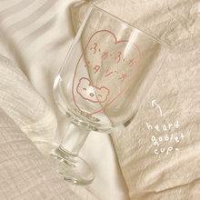 Load image into Gallery viewer, Heart Goblet Cup
