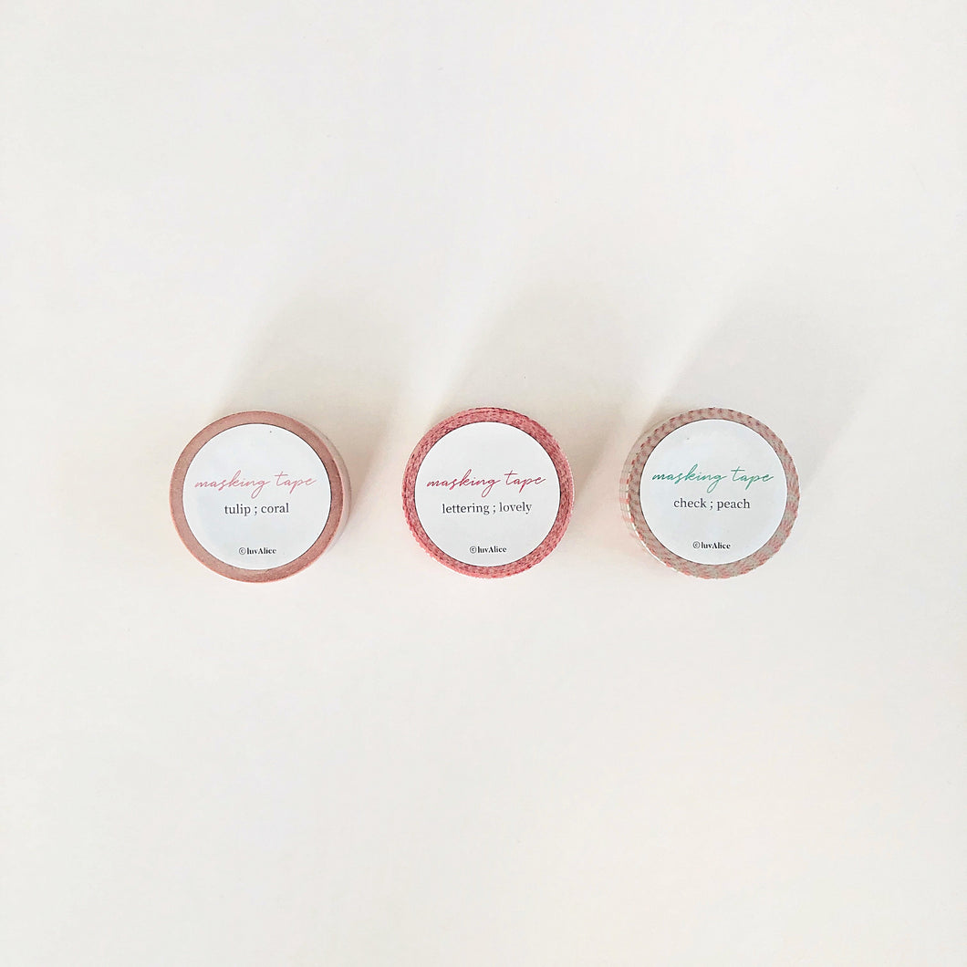 Masking Tape (ea)