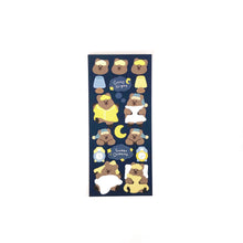 Load image into Gallery viewer, *LAST ONE* Sleepy Quokka Seal Sticker
